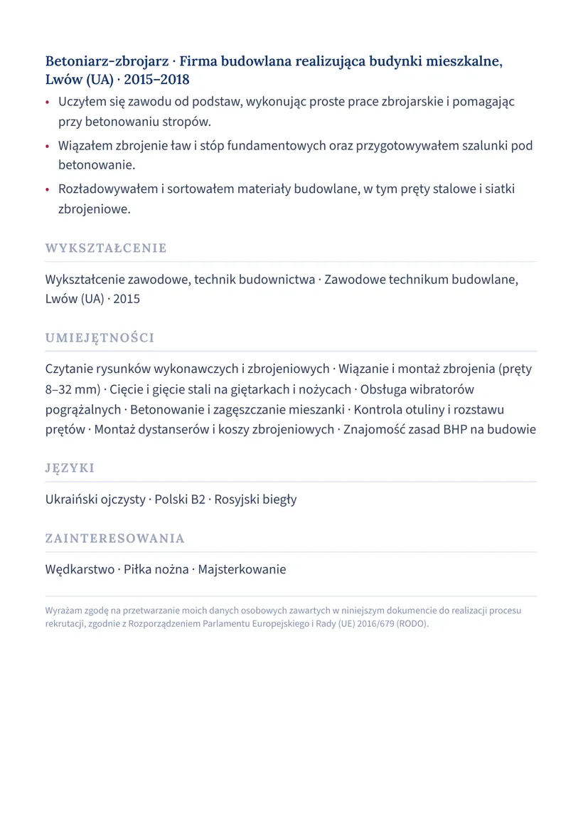 Зразок CV польською — Арматурник-бетонник — сторінка 2